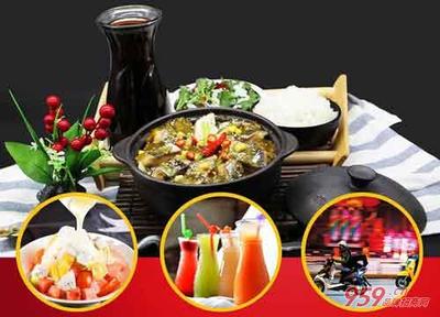 非池中土锅焖鱼 个人开店的好选择，全程帮扶让创业更省心