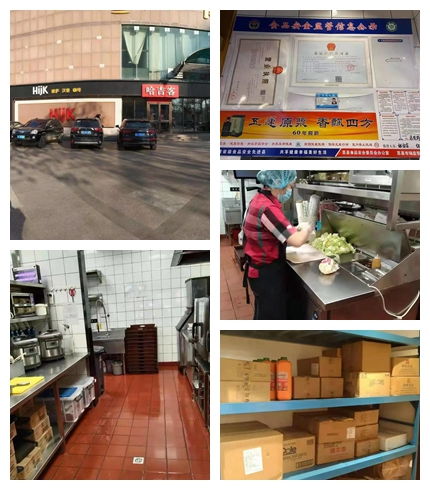 让网络订餐更安全 山东省莒县餐饮服务食品安全“红黑榜”制度解析