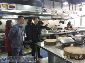 我市60多家餐饮服务单位负责人接受餐饮服务专项培训